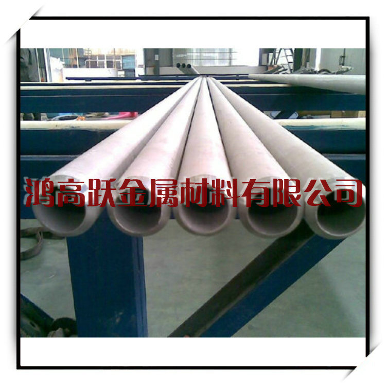 不锈钢工业管 (9)