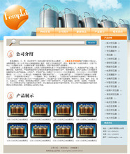 IM电竞范甘迪称扬马祖拉：他以结果为导向，摒弃过众的一面名誉寻求(范甘迪图片)