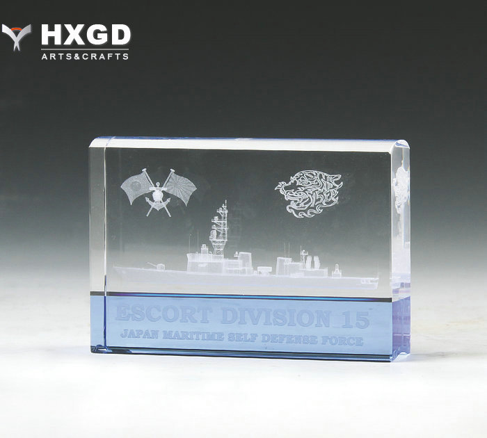 HXGD-2011