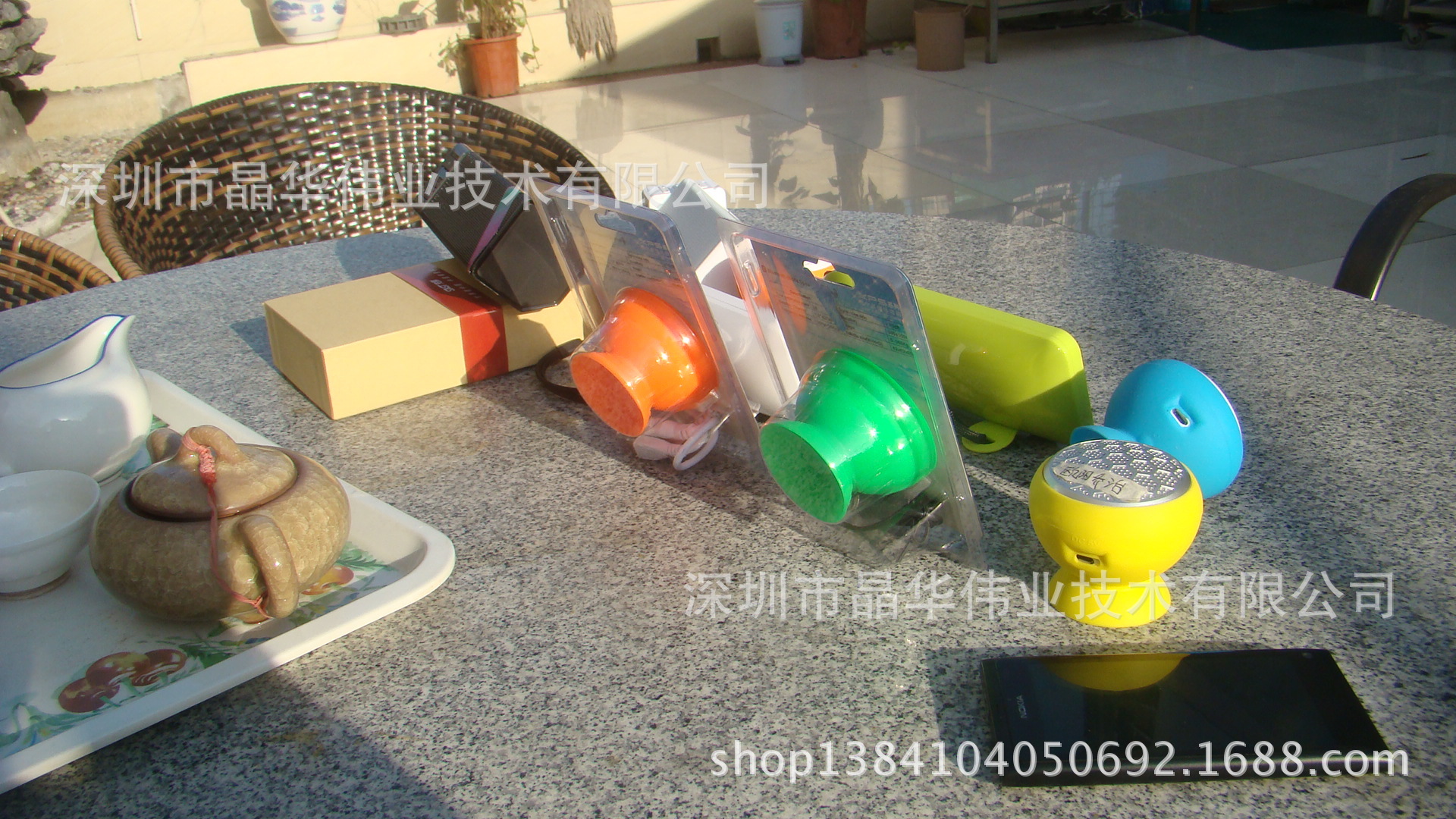 DSC01523