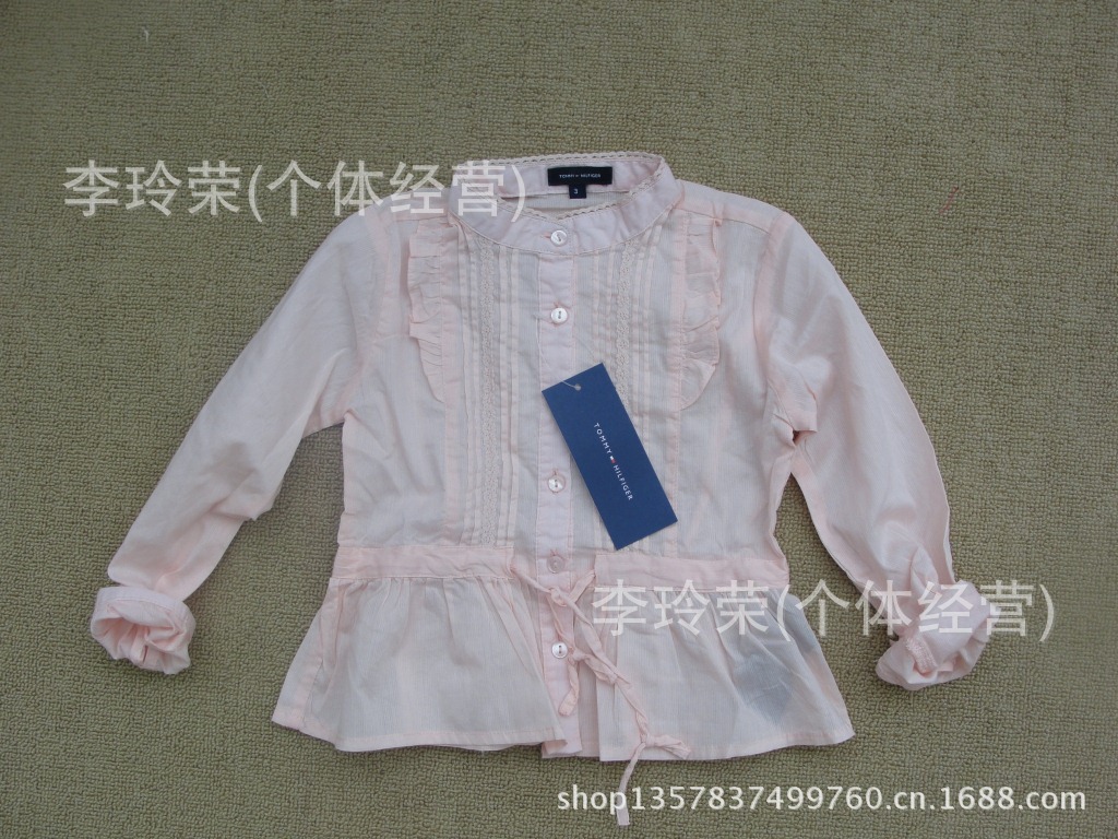 DSC01865