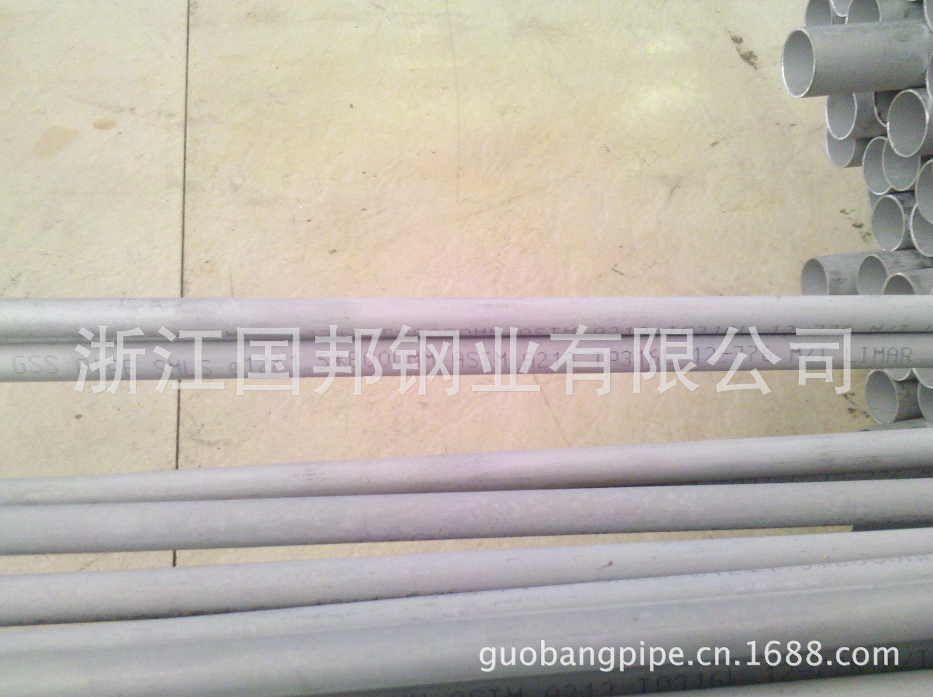 2013-07-11_11-25-53_140