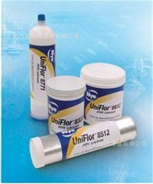 Uniflor 系列