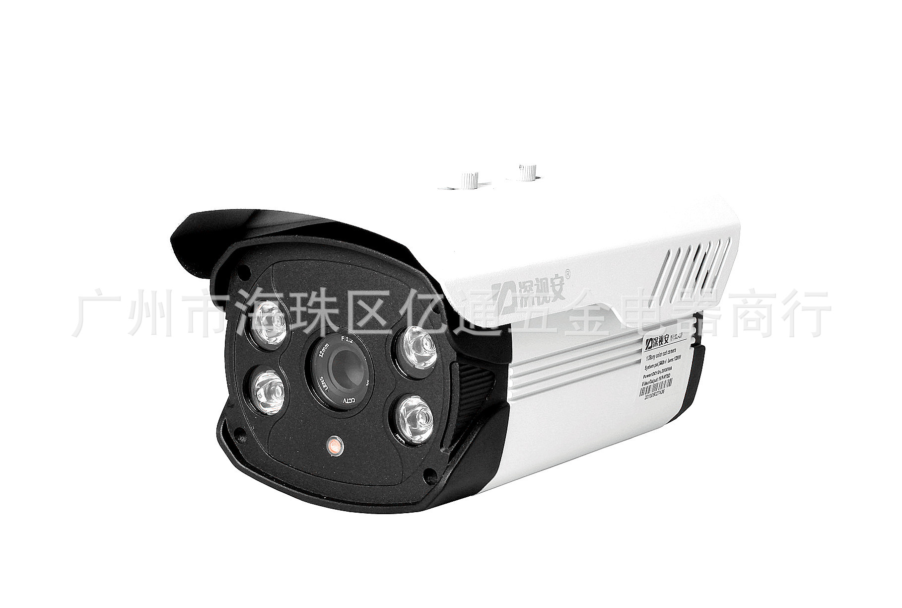 监控摄像头 SCM-1080P-5008A四阵列网络摄像机
