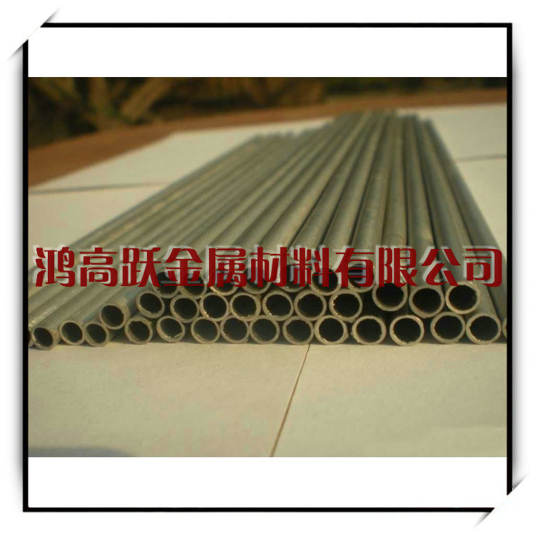 b13f779b5e9ef55ae39d2d7c2d0b05