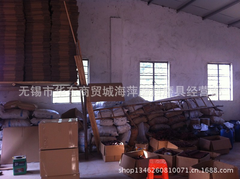 海萍磨料磨具加工廠