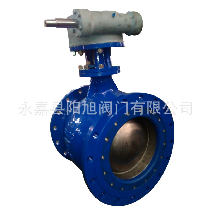 半球阀YCQ40H侧装式偏心半球阀