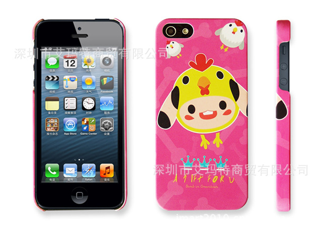 齙牙公 iphone5 磨砂殼 (7)