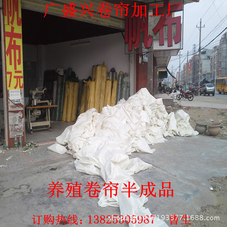 SOS_C1XJVN~L04GCTNTLWQ1_副本_副本