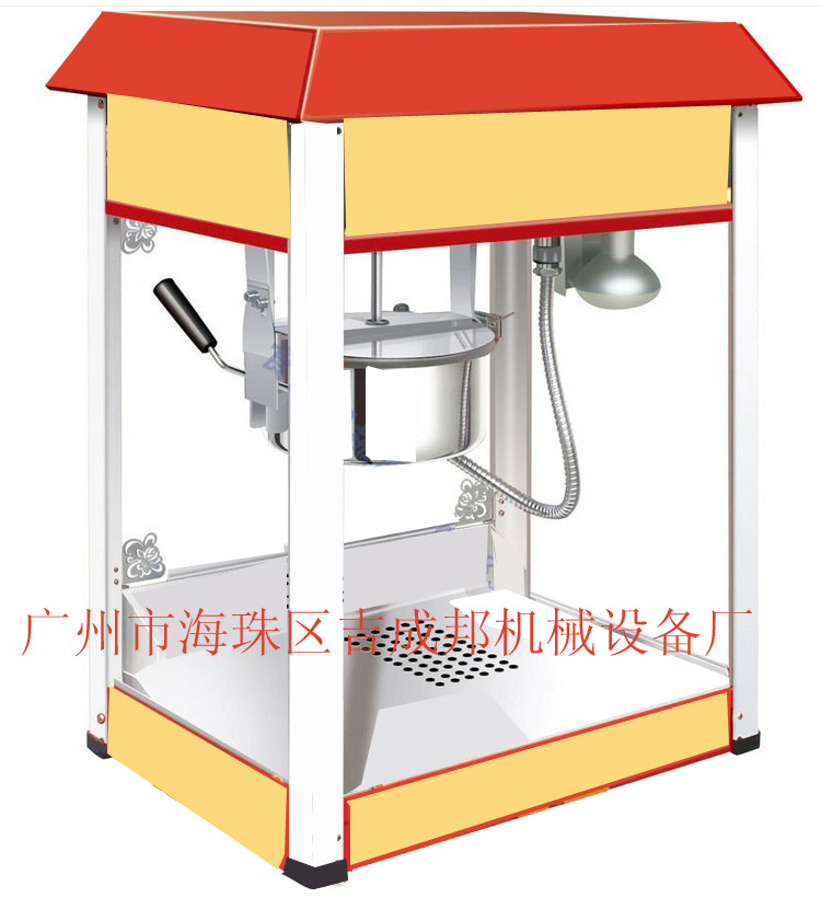 爆米花機生產廠傢_貼牌生產爆米花機_棉花糖機廠傢