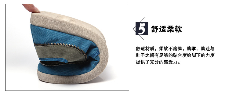 內頁(2)_23
