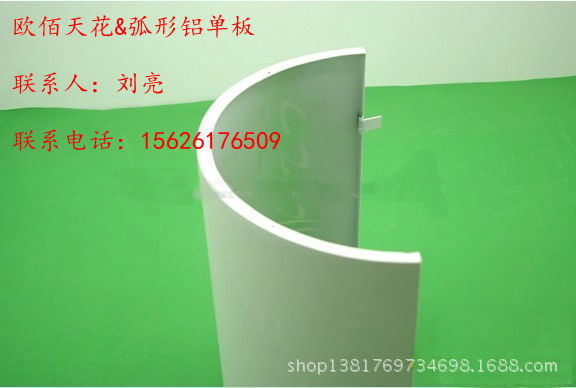 4f63d331f4f1425c9929b06a17a050