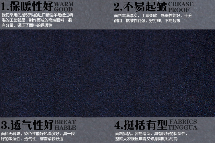 【2013冬季正品新款<em>夫人</em>双排扣立领修身型女