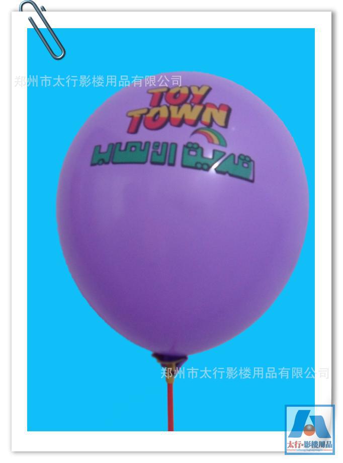 气球 广告气球 定制气球 影楼气球 活动气球 心型