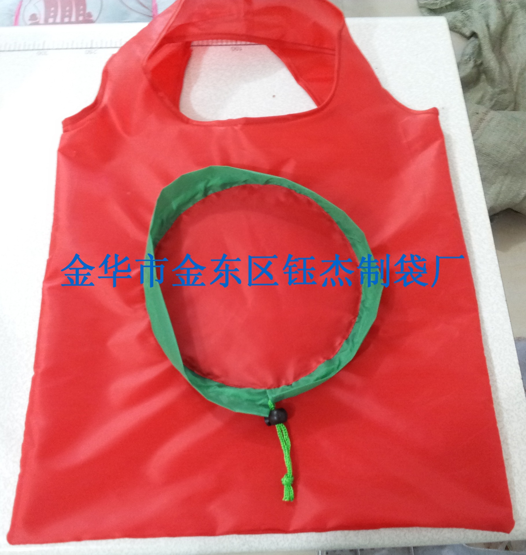 【西红柿购物袋 礼品袋 草莓袋 南瓜折叠环保袋