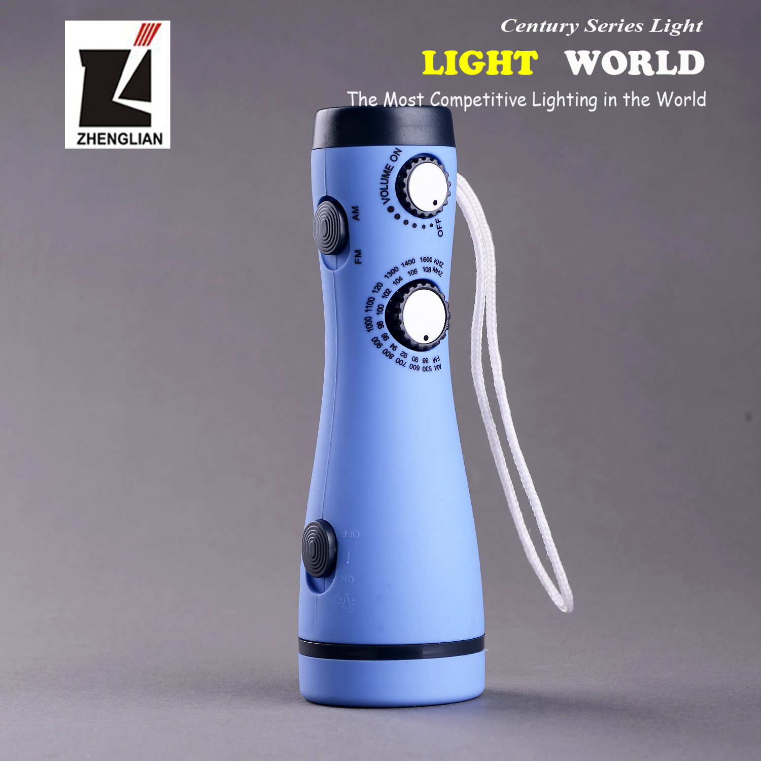 【野营照明设备 LED手电筒 强光电筒 户外活动