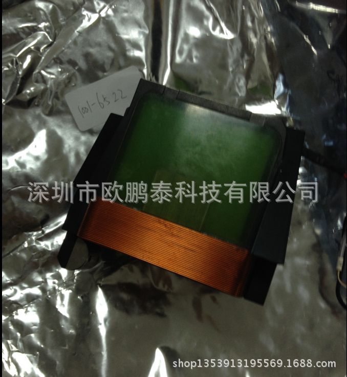 半导体材料-ESEC备件 PN;1001-6522 Y-COIL