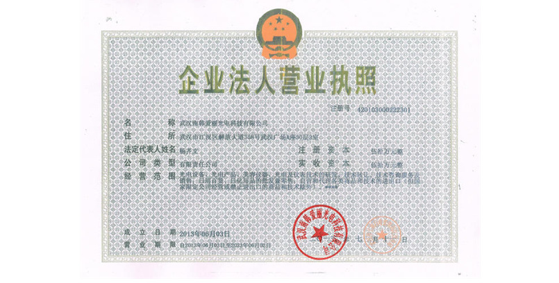 QQ截圖20130725150912