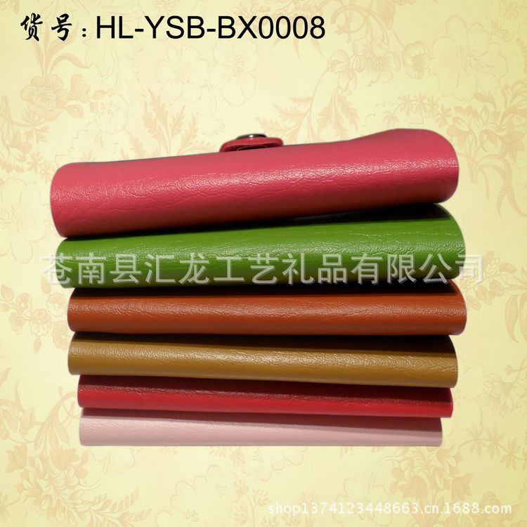 BX多色-750