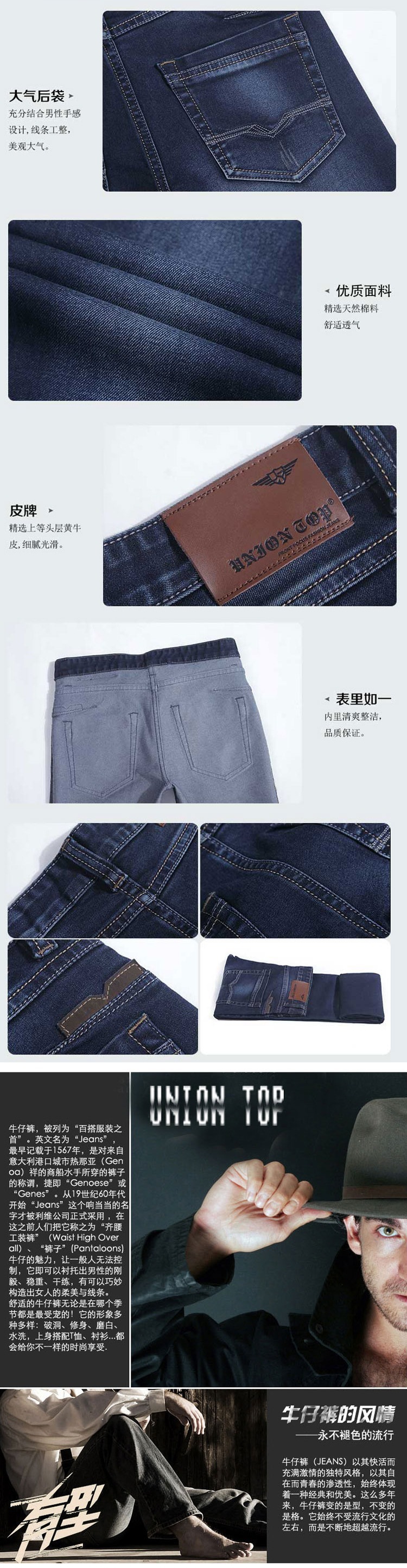 915細節2