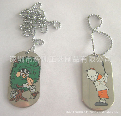 dog tag alu with 1-4c print