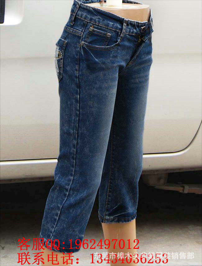 20110403155952585