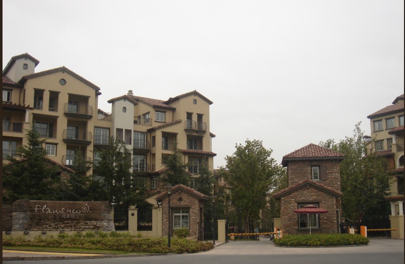 QQ截图20130827175634