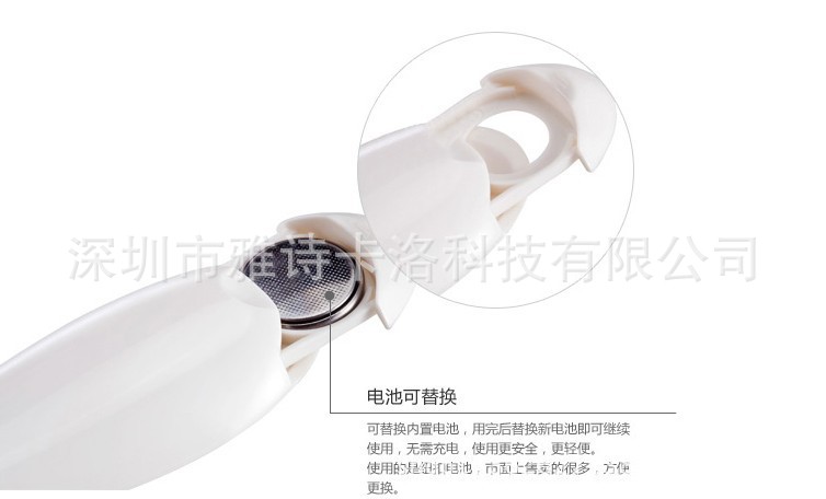 1110335611_450316374