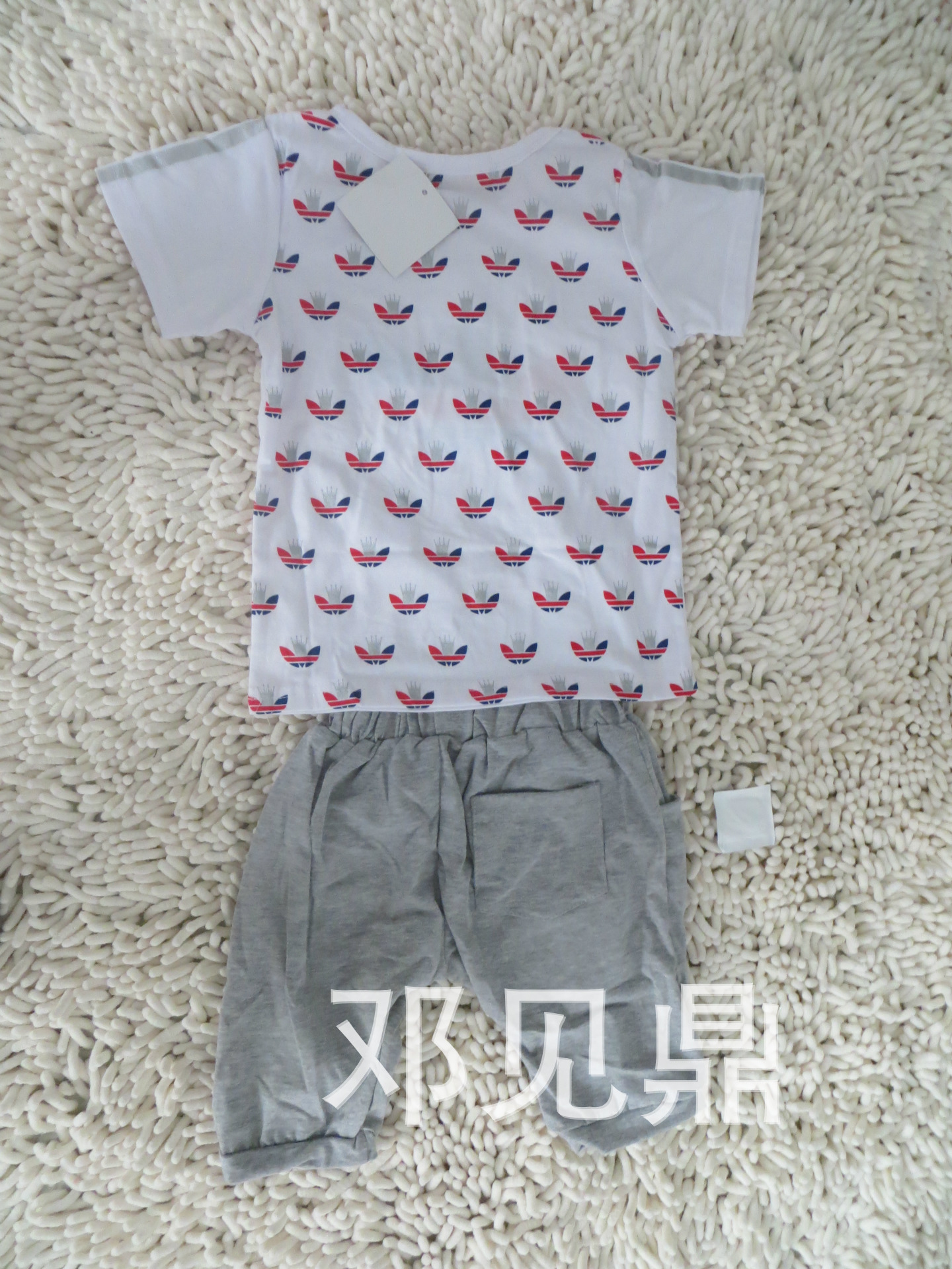 undefined