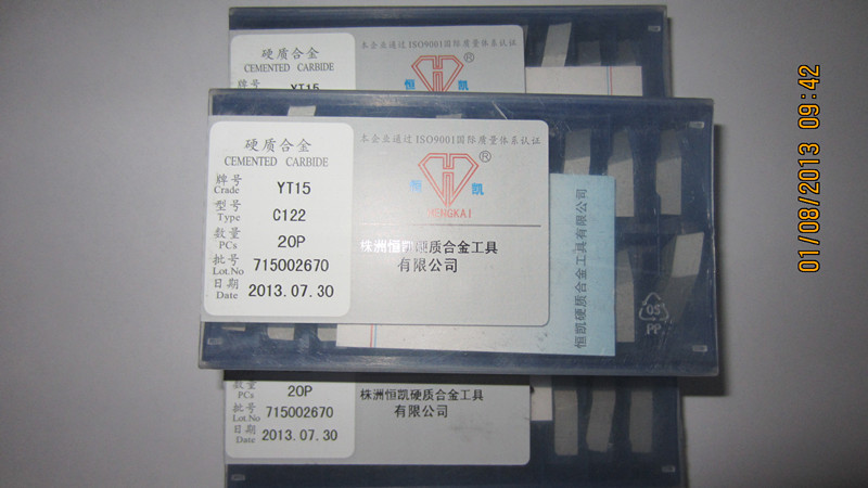 YT15C122外螺纹 挑丝刀 尖刀 刀头 株洲恒凯合金 正品 假一赔十