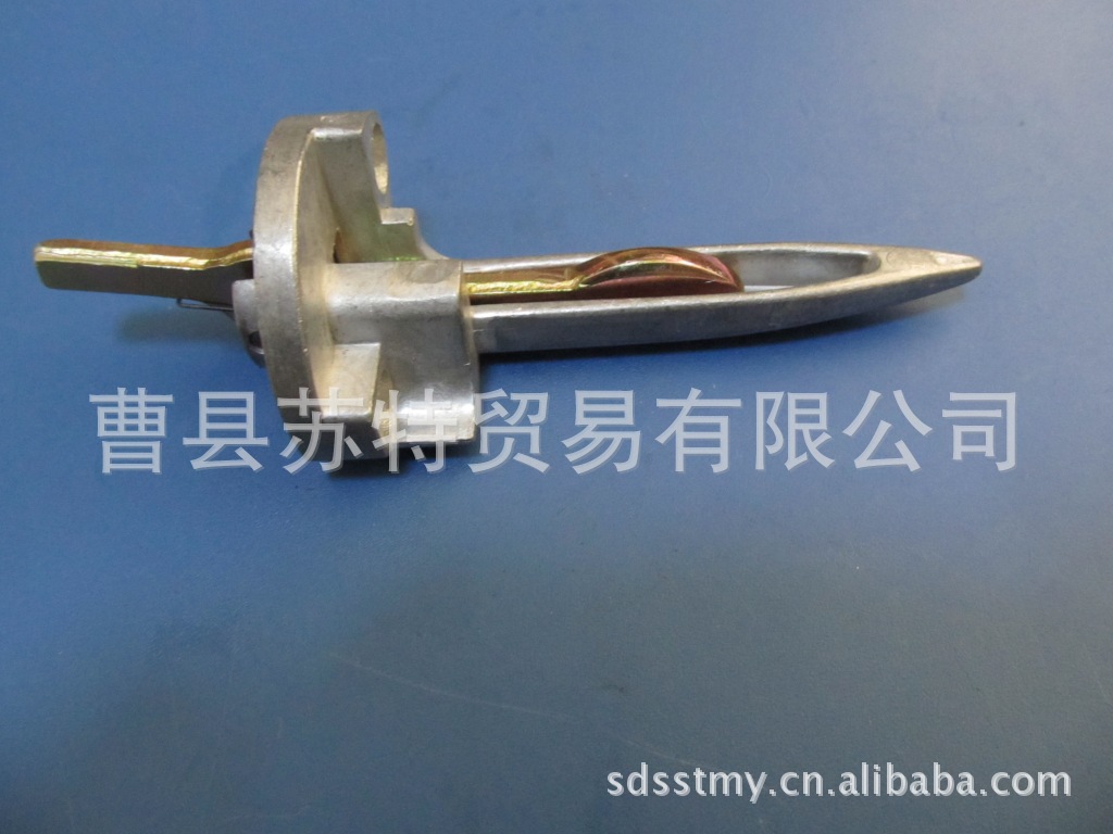 插纱锭15141.0339.0