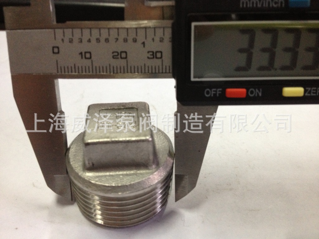 其他管件-304外丝闷头 堵头 2分-DN100 不锈钢