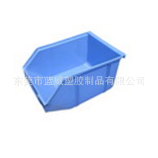8号零件盒