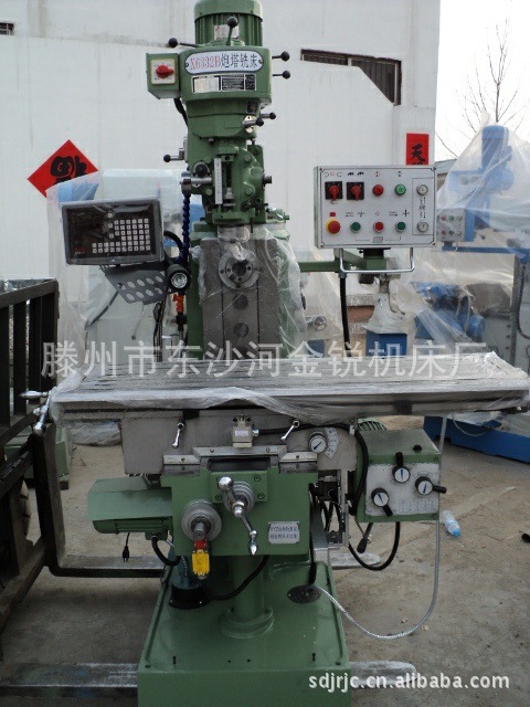 专业供应x6332b炮塔铣床 4#台湾炮塔铣床