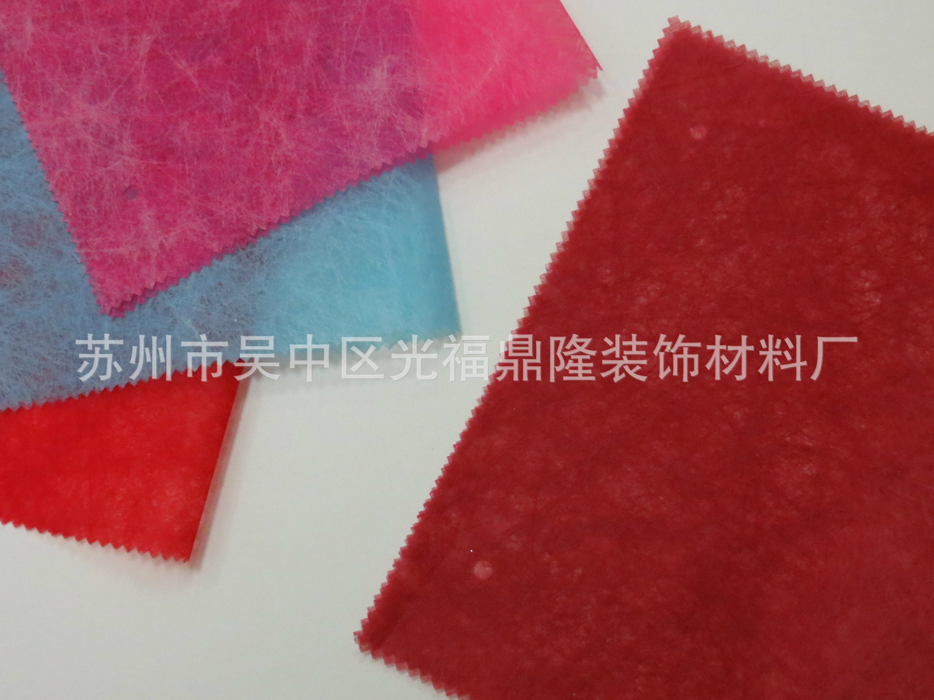 双面豆沙、湖蓝、酒红、大红