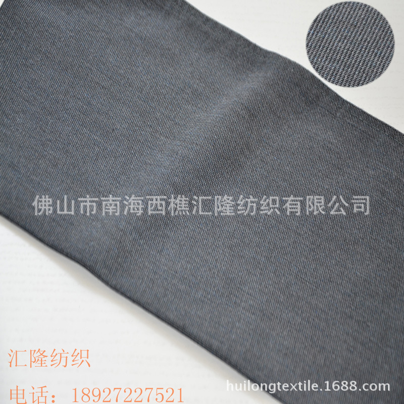 111642-4 (5)放大镜子