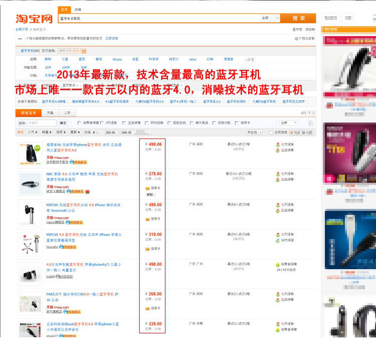 T2g9.FXXFbXXXXXXXX_!!755252462