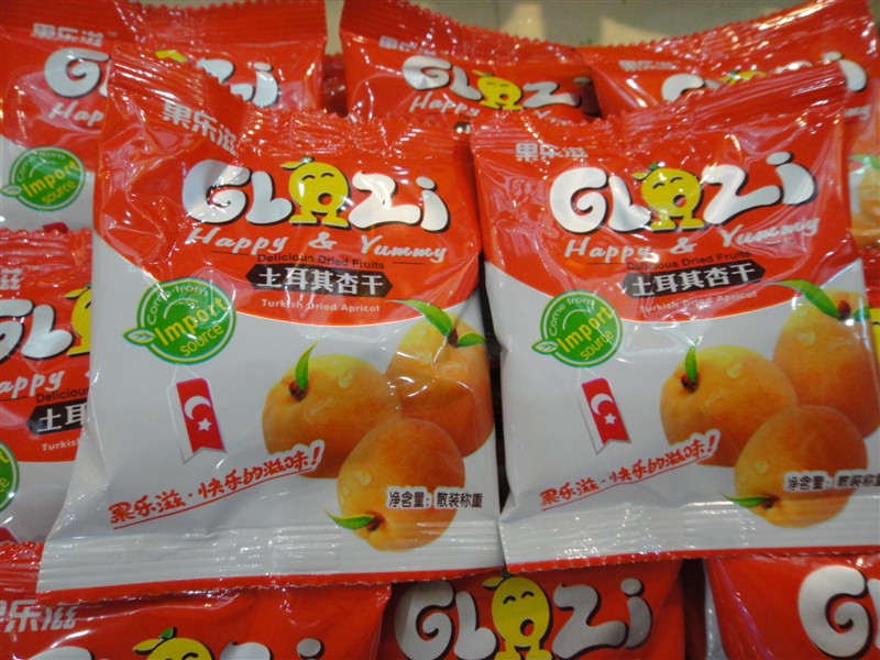 【果乐滋 美国蔓越莓干 土耳其杏干\/无花果 智利