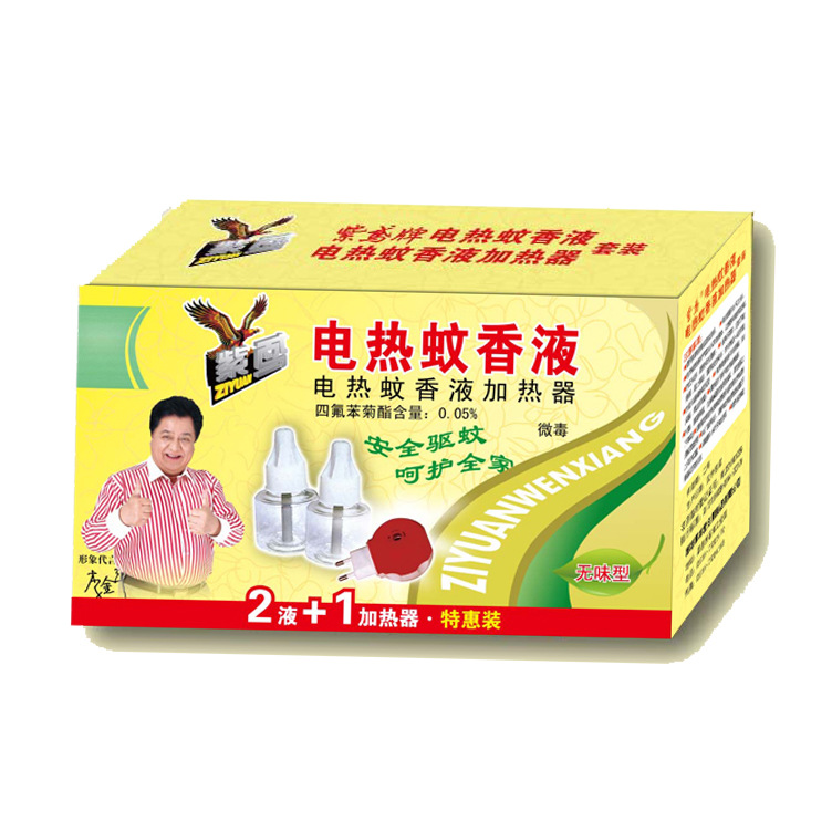 紫鸢2+1蚊香液2