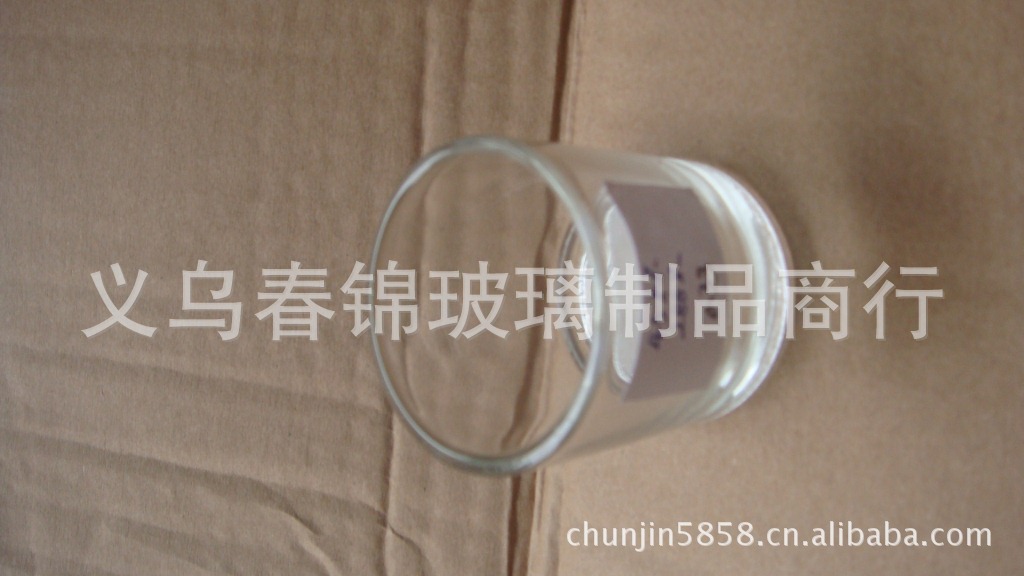 Small cups have stocks