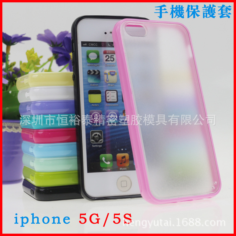 iphone5s手機保護套，二合一TPU+PC糖果外殼套 iphone5手機殼工廠,批發,進口,代購