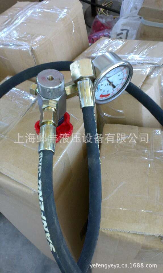 edf3b420459b0678cd799e6056f13f