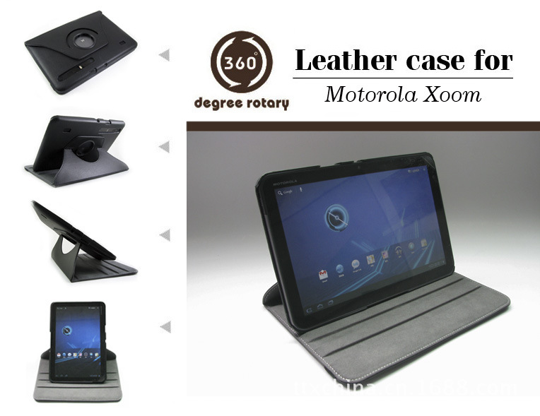 Motorola Xoom case.