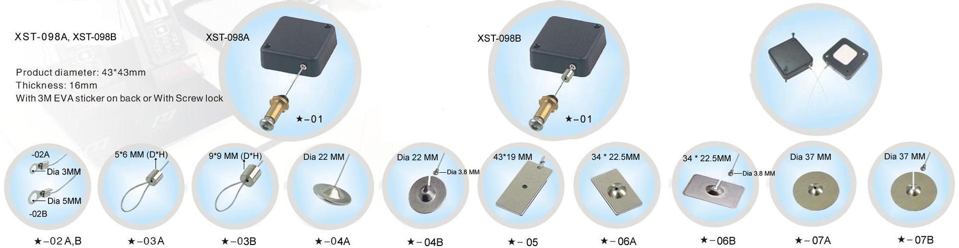 XST-098A,XST-098B ways