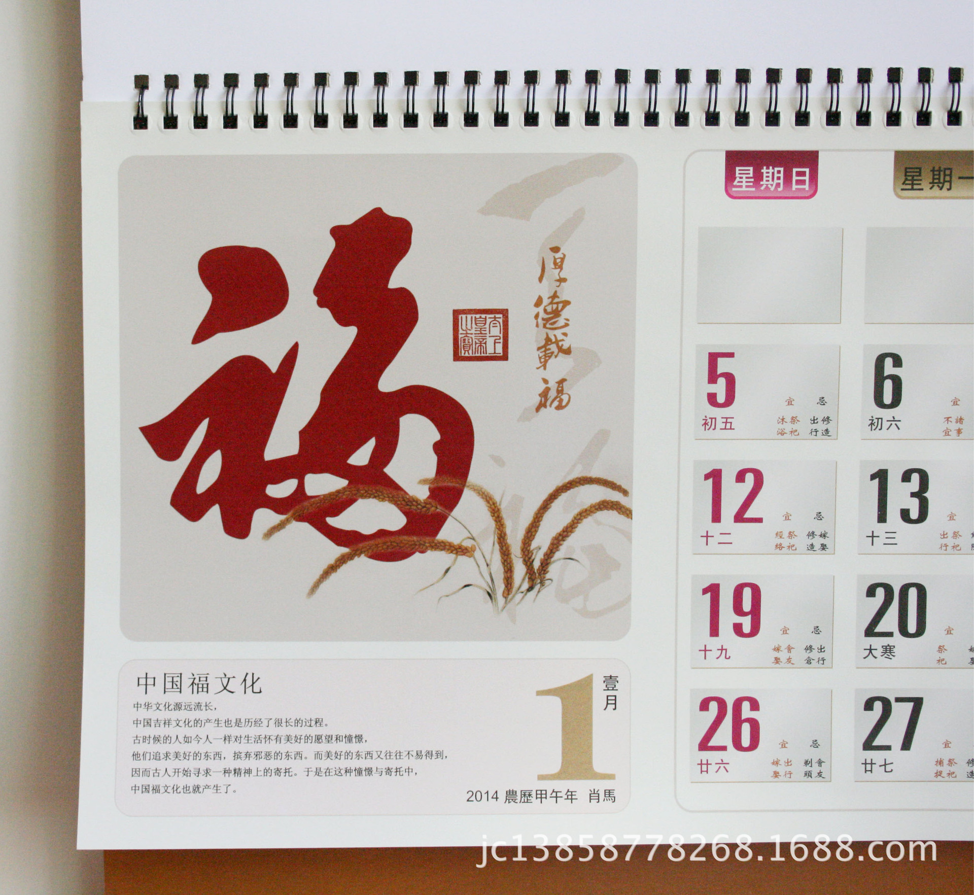 照片 085副本