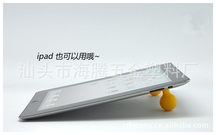 T2hhBrXdBNXXXXXXXX_!!377502547