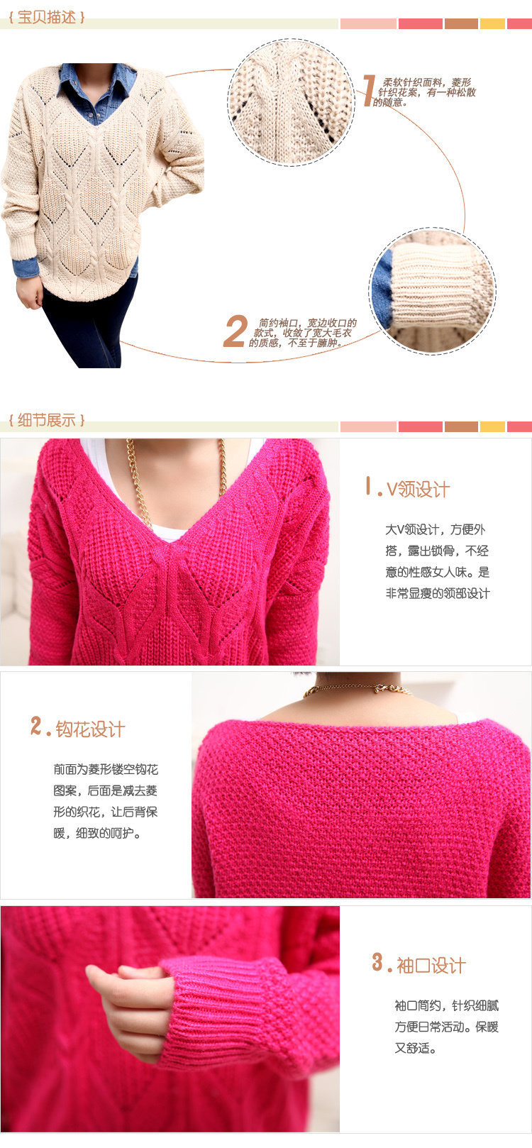 【2013<em>秋装</em>新款 韩版宽松<em>毛衣</em>女 前长后短不规