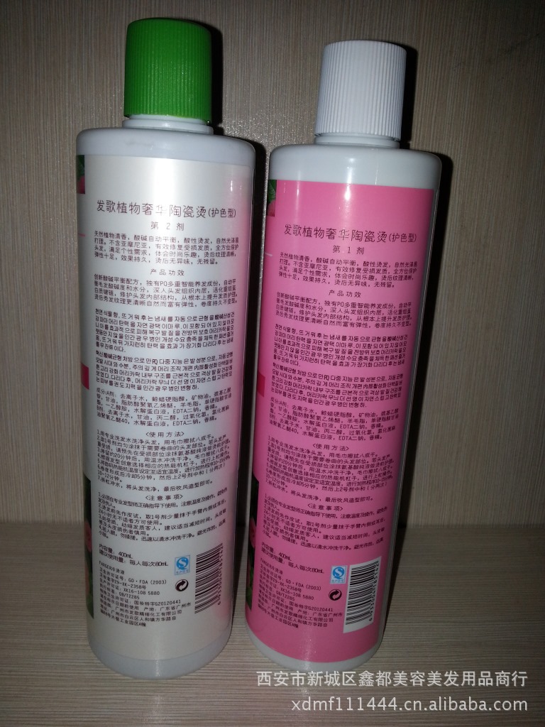 188金宝博- 金宝博官方网站- 金宝博APP2026年承德通达中等专业学校选择指南：升学与就业双保障