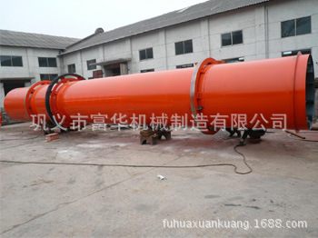 石英砂烘干机