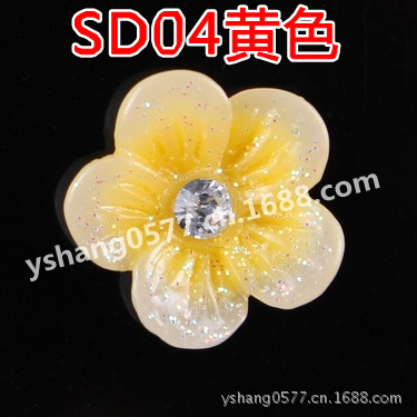樹脂花13_SD04